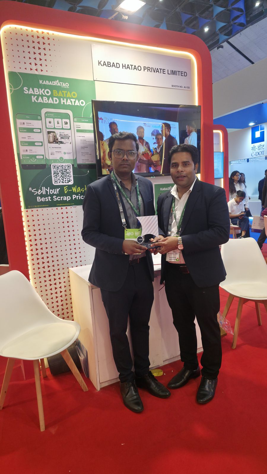 The Kabad Hatao team at booth AI-155.